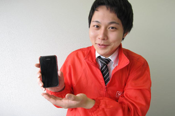 お仕事イメージ