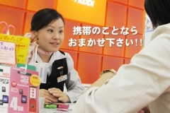 ���d���Ұ�މ摜